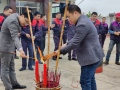 2022年新春快樂！虎年大吉！