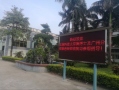歡迎北科大蒞臨我司參觀指導，感謝認可與支持！